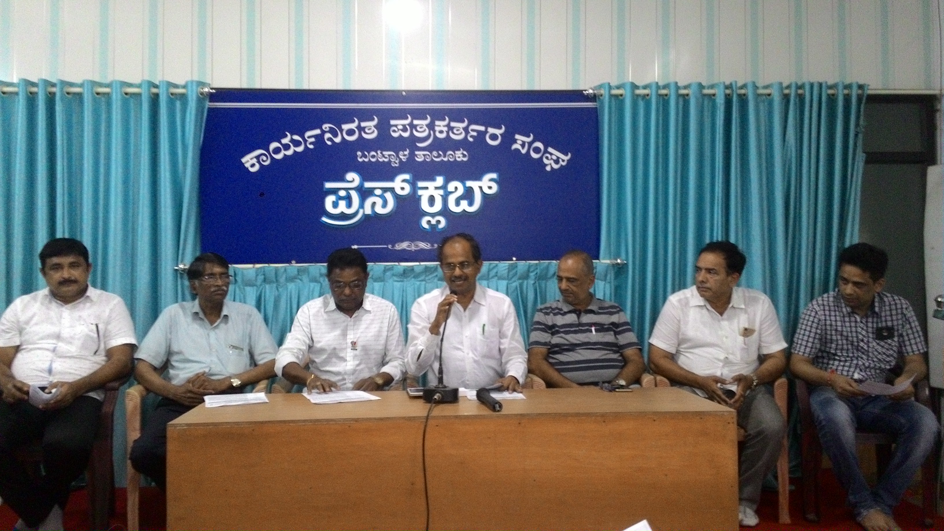 ಆ. 19ರಿಂದ ರೋಟರಿ ಕ್ಲಬ್ ಆಶ್ರಯದಲ್ಲಿ ’ವಿಕಾಶ 2017’